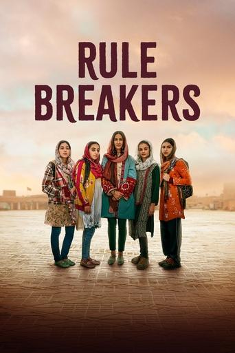 دانلود فیلم Rule Breakers 2025 (قانون شکنان)