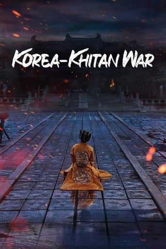 دانلود سریال Korea-Khitan War 2023 (جنگ بین گوریو و خیتلن)