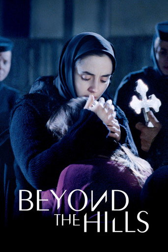 دانلود فیلم Beyond the Hills 2012 (آن‌سوی تپه‌ها)
