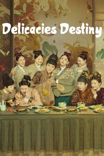 دانلود سریال Delicacies Destiny 2022