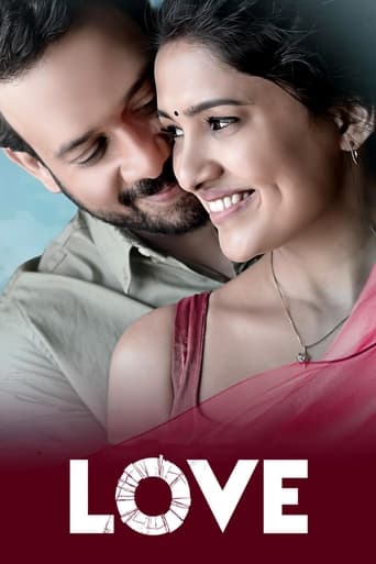 دانلود فیلم Love 2023