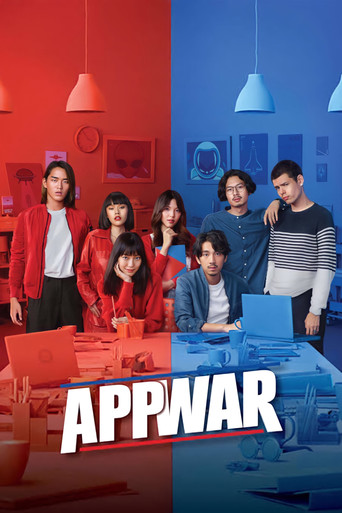 دانلود فیلم App War 2018