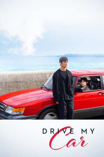دانلود فیلم Drive My Car 2021 (ماشین من را بران)
