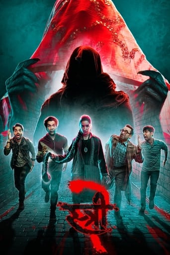 دانلود فیلم Stree 2: Sarkate Ka Aatank 2024 (استری 2: وحشت سارکتا)