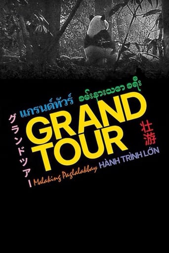 دانلود فیلم Grand Tour 2024 (تور بزرگ)