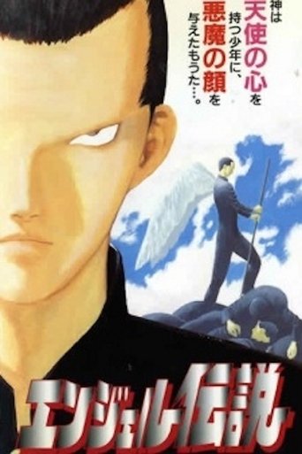 دانلود فیلم Angel Legend 1996