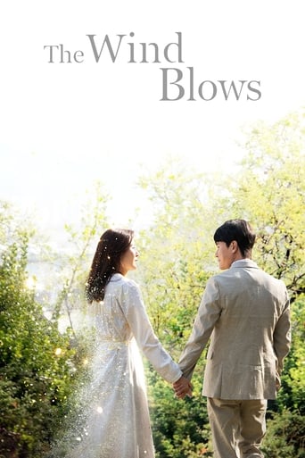 دانلود سریال The Wind Blows 2019 (وزش باد)
