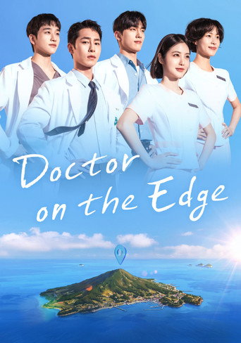 دانلود سریال Doctor on the Edge 