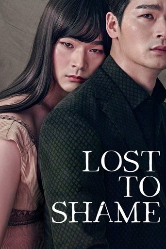 دانلود فیلم Lost to Shame 2017